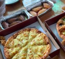 Super Sultan King Golden Durian Pizza