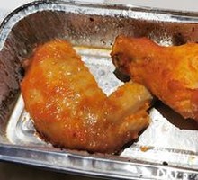 Orleans Chicken Wings