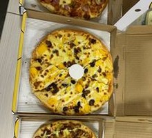 Japanese Teriyaki Chicken Pizza