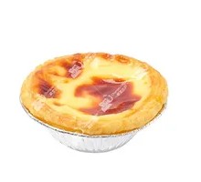 Portuguese Egg Tart