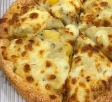 Durian Pizza with Free Classic Pizza