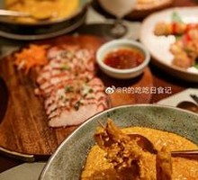 Rich Ancient-Style Curry Prawns