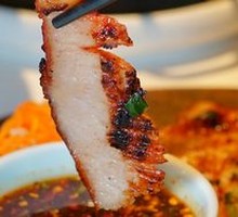 Signature Charcoal-Roasted Pork Neck