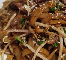 Dry-Fried Beef Rice Noodles