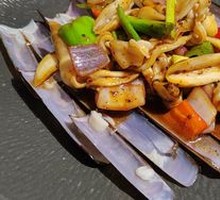 Ginger and Scallion Sea Cucumber