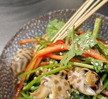 Mixed Abalone Salad