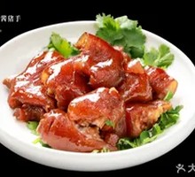 Chu-style Braised Pork Trotters