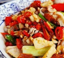 Spicy Crispy Tripe