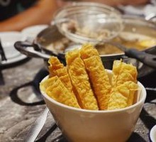Fried Tofu Skin