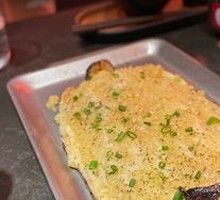 Grilled Garlic Eggplant