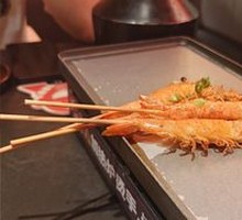 Grilled Prawn