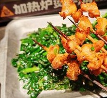 Crispy Pig's Trotter