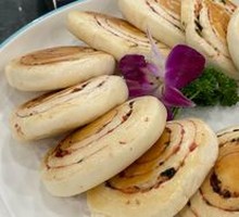 Scallion Oil Flatbread