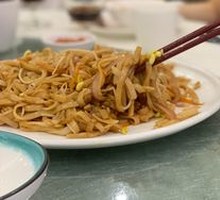 Stir-Fried Rice Noodles