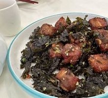 Tea-Scented Pork Ribs