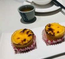 Minglu Fragrant Smooth Portuguese Tart