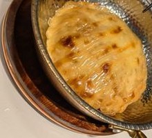 Cajen Cheese Sticky Rice Chicken