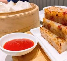 Pan-fried Radish Cake