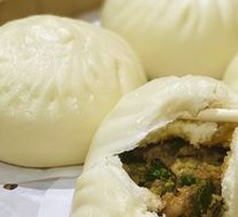 Pearl River Big Meat Bun
