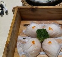 Fresh Shrimp Dumpling Supreme