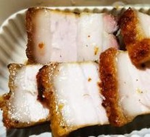 Macao Roast Pork