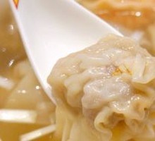 Five Treasure Clear Dumplings