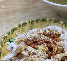Sour Cabbage and Vermicelli Salad