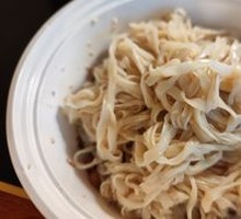 Sesame Oil Noodles