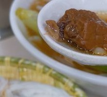 Signature Beef Noodle Soup