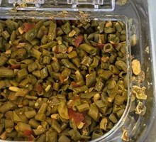 Sour Pickled Beans