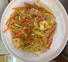 Singapore Fried Rice