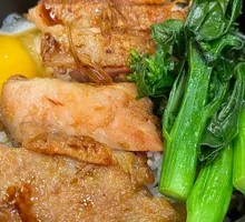 Lemongrass Chicken Rice in Stone Pot