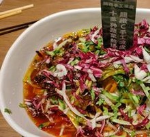 Shaanxi Handmade Cold Noodles