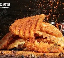 Cajun Potato Lattice Cut