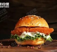 Original Chicken Leg Burger