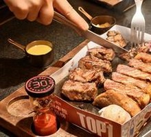 Stone-Grilled New York Diane Steak