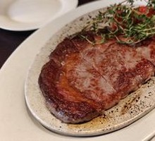 Aged Steak