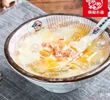 Brown Sugar Ice Jelly