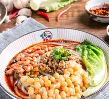 Spicy and Sour Noodles
