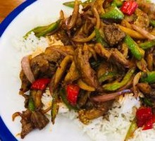 Eggplant and Pork Rice Bowl