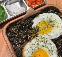 Double Egg Tuna Rice Bowl