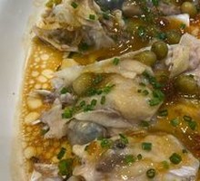 Braised Fish Head with Alpinia Fruit