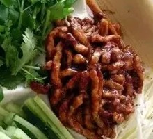 Spicy Shredded Pork