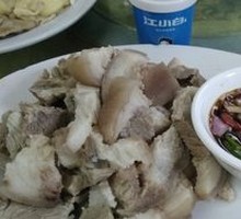 Steamed Pork Neck Meat