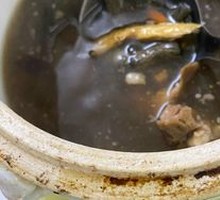 Du Zhong Pig Tail Soup