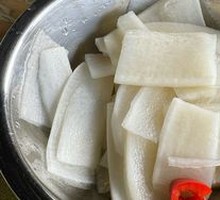 Pickled Radish
