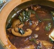 Braised Eggplant in Clay Pot