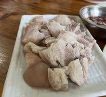 Boiled Pork Shank