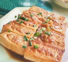 Fried Stuffed Tofu