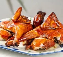 Hanging Roasted Chicken